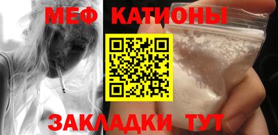ALPHA PVP Славгород