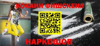 ALPHA PVP Славгород