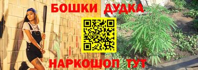ALPHA PVP Славгород