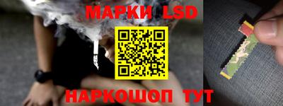 дистиллят марихуана Славянск-на-Кубани