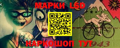 каннабис Среднеуральск
