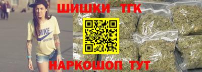 героин Старая Купавна