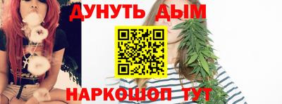 ALPHA PVP Славгород