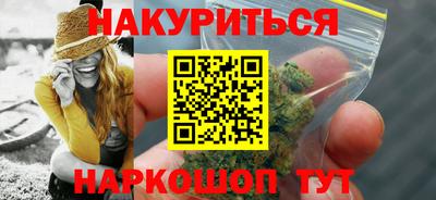COCAINE Тверь
