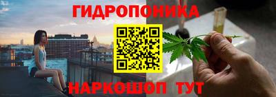 ALPHA PVP Славгород