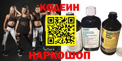 ALPHA PVP Славгород