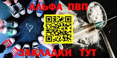 каннабис Среднеуральск