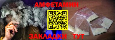 каннабис Среднеуральск