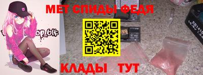 героин Старая Купавна