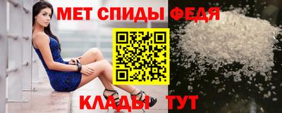 дистиллят марихуана Славянск-на-Кубани