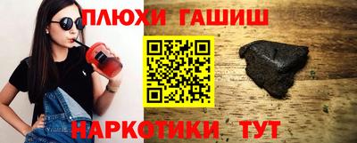 ALPHA PVP Славгород