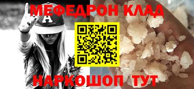 ALPHA PVP Славгород
